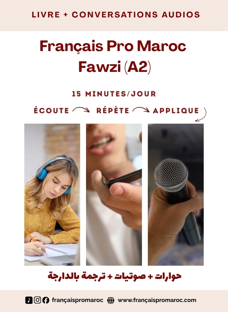 francais-pro-maroc-livre-audio-pour-apprendre-le-francais-francais-livre-audio-apprendre